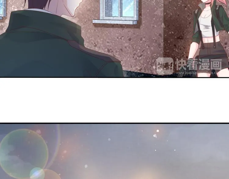 神之左手篇第4话 真掉线了？ 第36页