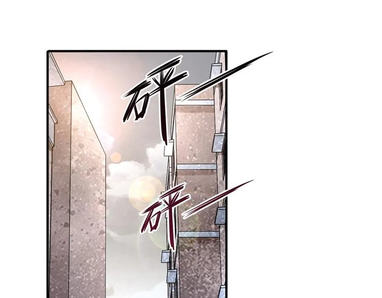 神之左手篇第4话 真掉线了？ 第46页