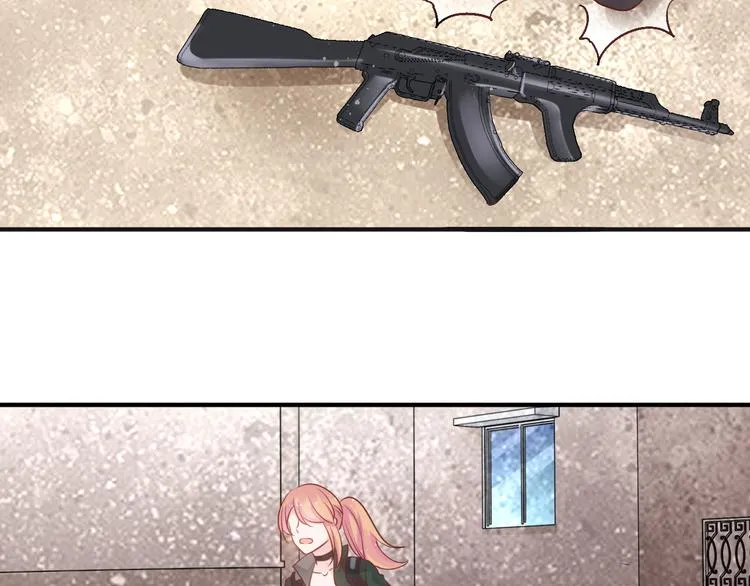 神之左手篇第4话 真掉线了？ 第49页