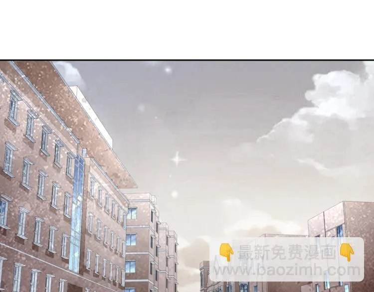 神之左手篇第4话 真掉线了？ 第61页