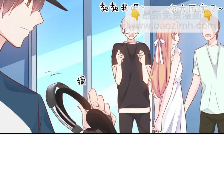 神之左手篇第4话 真掉线了？ 第76页