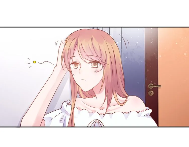 神之左手篇第4话 真掉线了？ 第83页