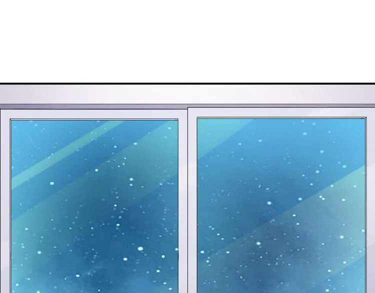 神之左手篇第4话 真掉线了？ 第88页