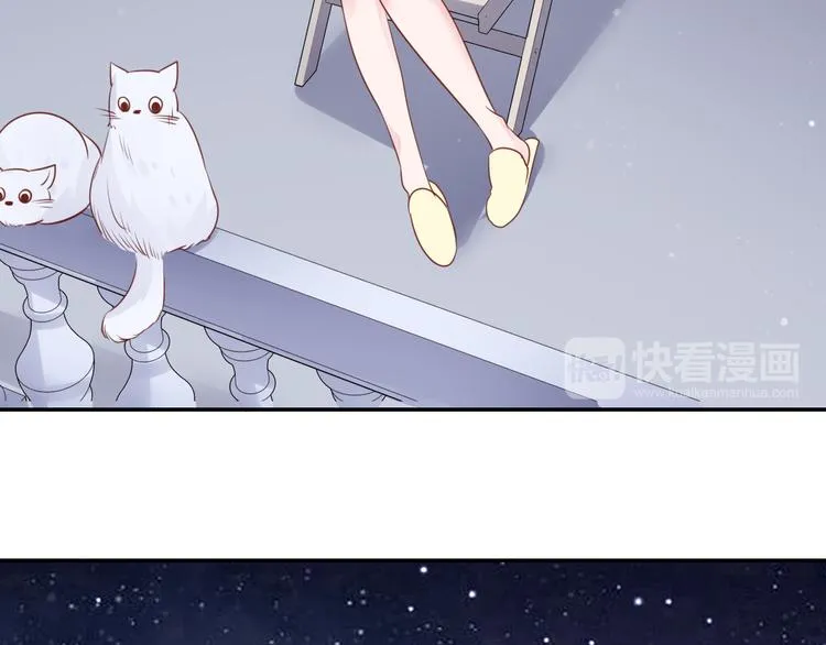 神之左手篇第4话 真掉线了？ 第96页