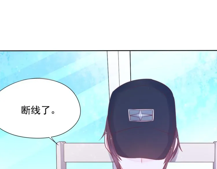 神之左手篇第4话 真掉线了？ 第114页