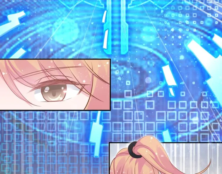 神之左手篇第3话 女神重现 第44页