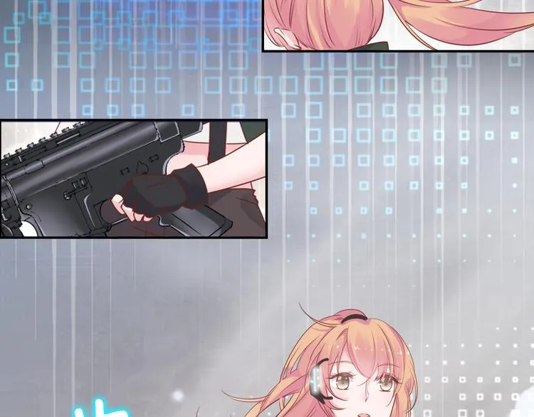 神之左手篇第3话 女神重现 第45页