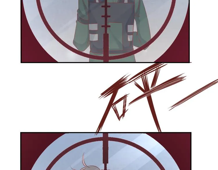神之左手篇第3话 女神重现 第58页
