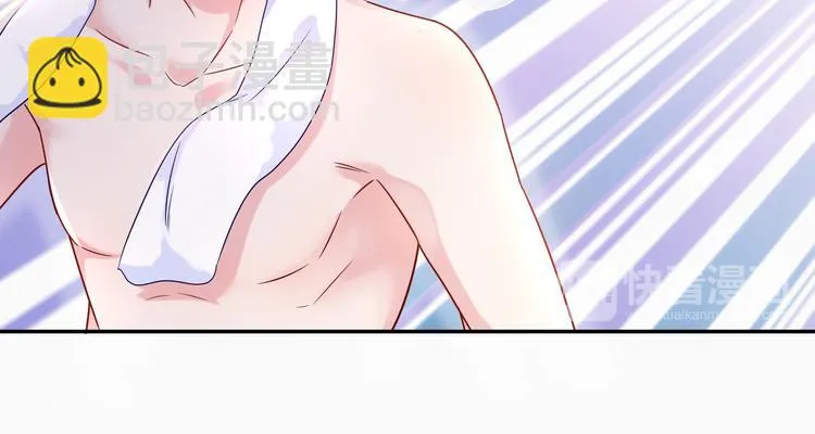 神之左手篇第2话 玩这么大？ 第32页