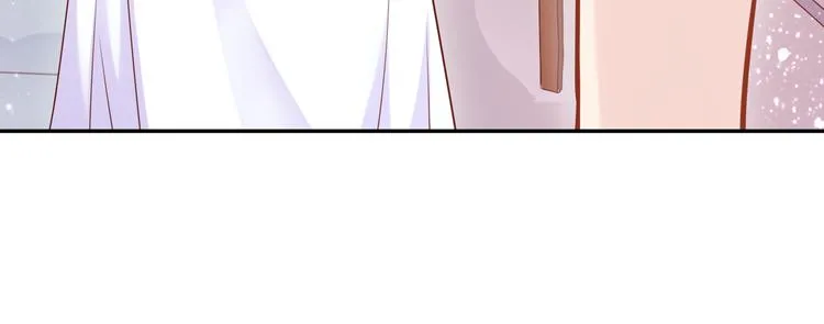 神之左手篇第2话 玩这么大？ 第36页
