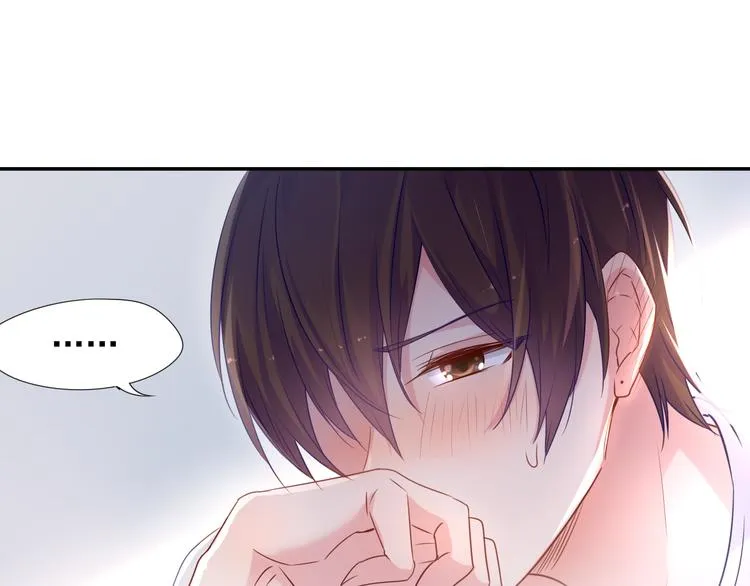 神之左手篇第2话 玩这么大？ 第50页