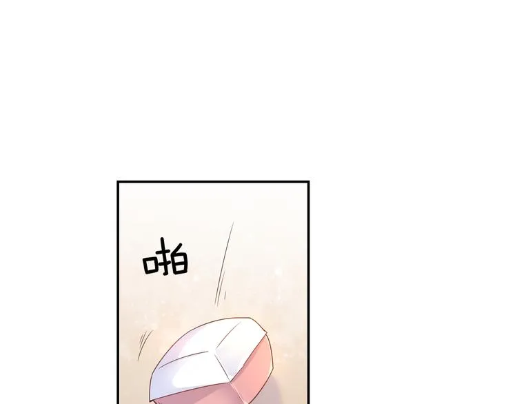 神之左手篇第2话 玩这么大？ 第52页