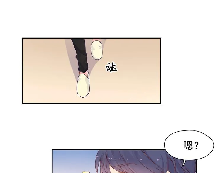 神之左手篇第2话 玩这么大？ 第60页