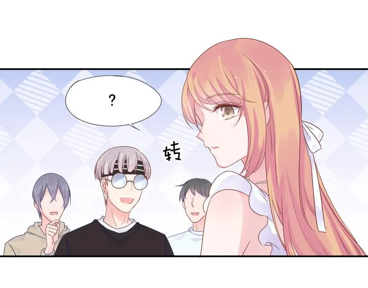 神之左手篇第2话 玩这么大？ 第91页