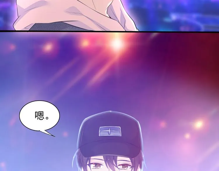 神之左手篇第1话 坦…诚相见？ 第45页