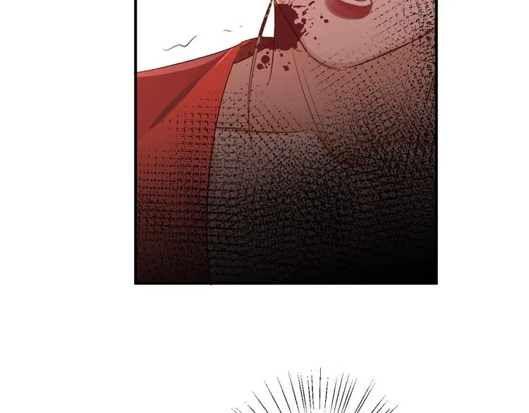 第20话 鱼死网破 第26页