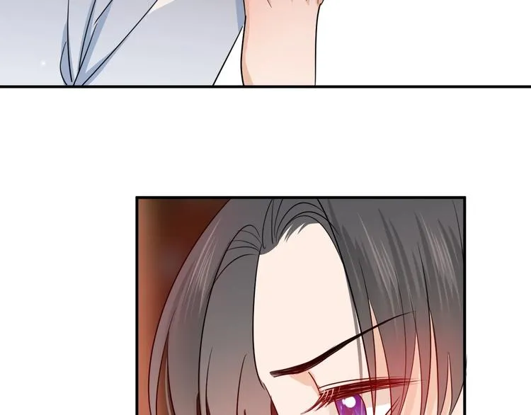 第19话 管家 第16页
