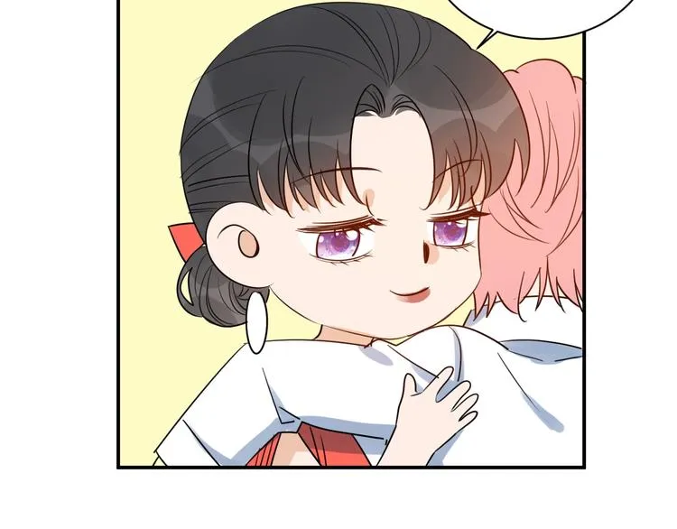 第19话 管家 第39页