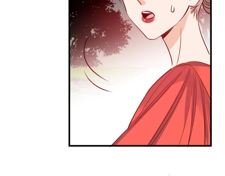 第19话 管家 第59页