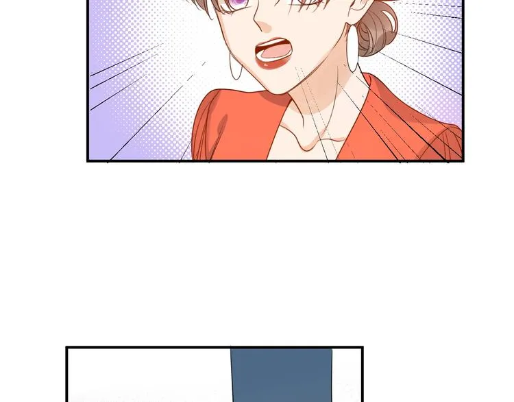 第19话 管家 第64页