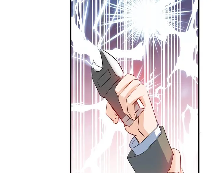 第19话 管家 第78页