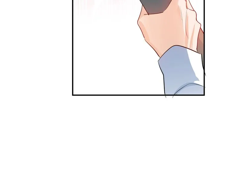 第19话 管家 第79页