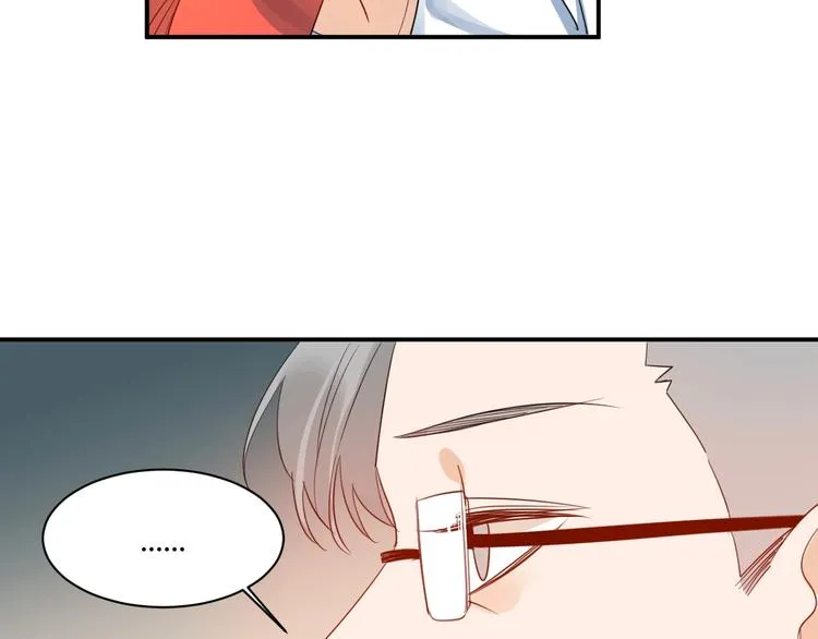 第19话 管家 第90页