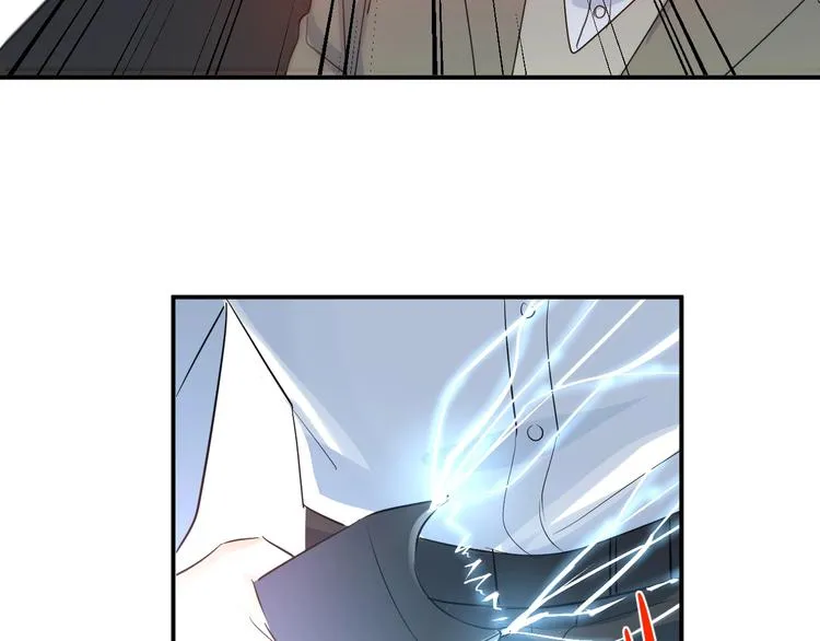 第19话 管家 第93页