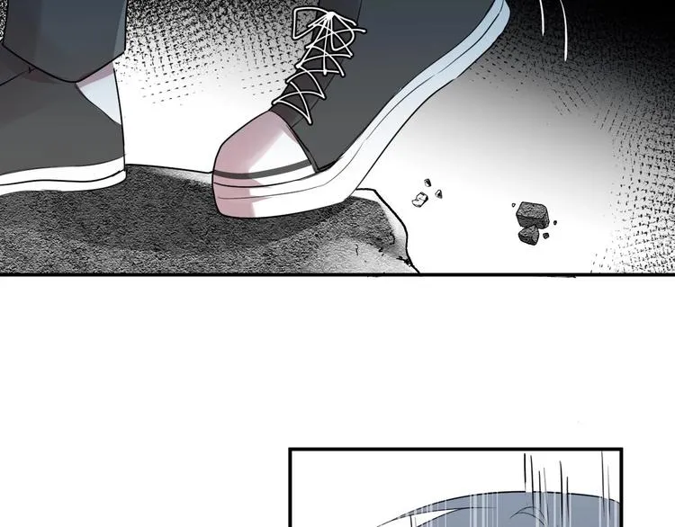 第17话 哥哥的计谋 第19页