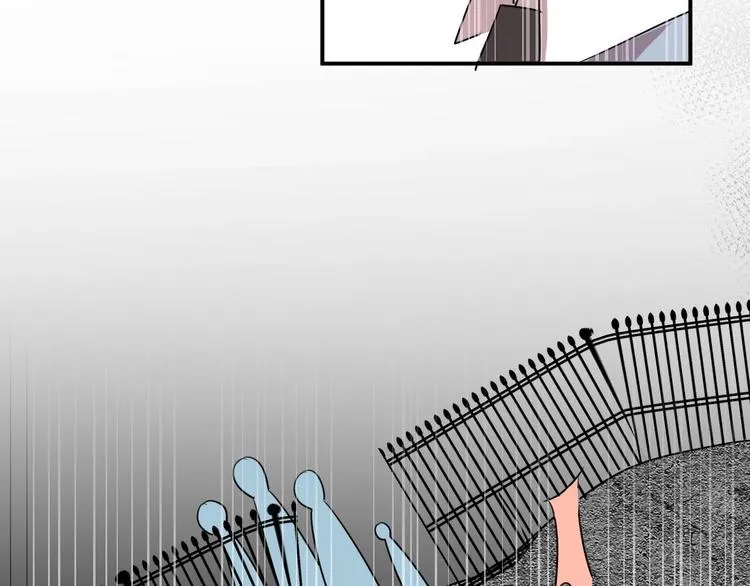第17话 哥哥的计谋 第21页