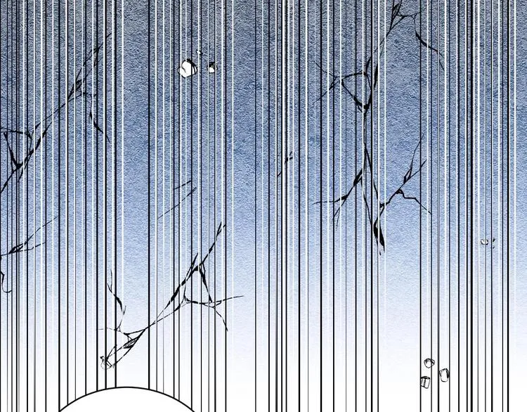第17话 哥哥的计谋 第23页