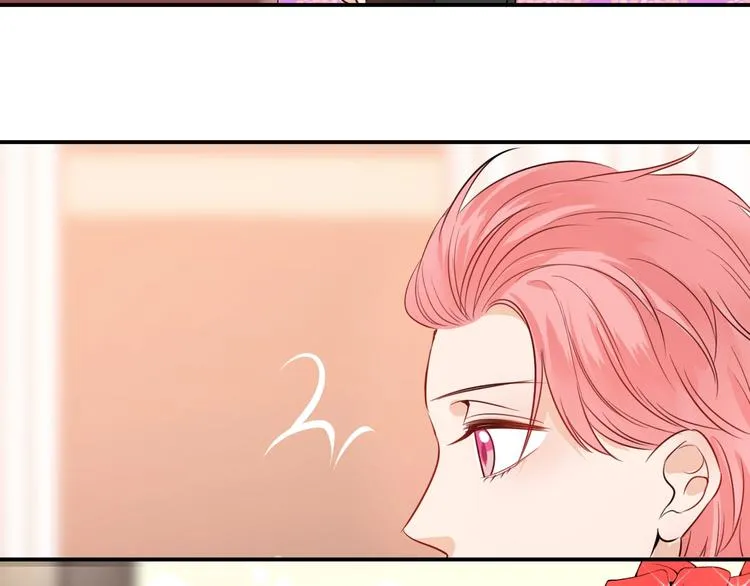 第17话 哥哥的计谋 第51页
