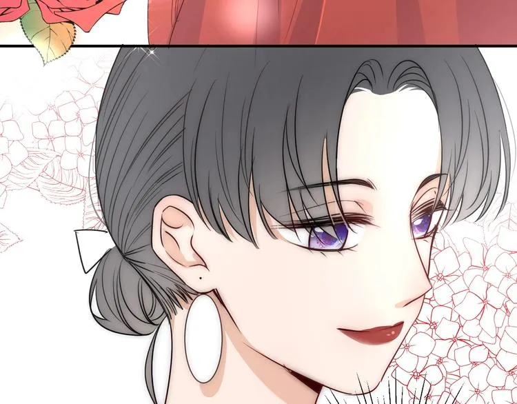 第17话 哥哥的计谋 第54页