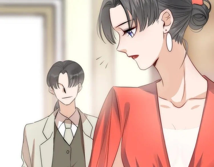 第17话 哥哥的计谋 第59页