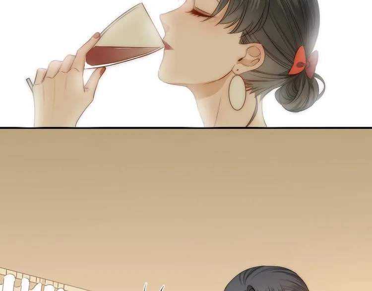 第17话 哥哥的计谋 第81页