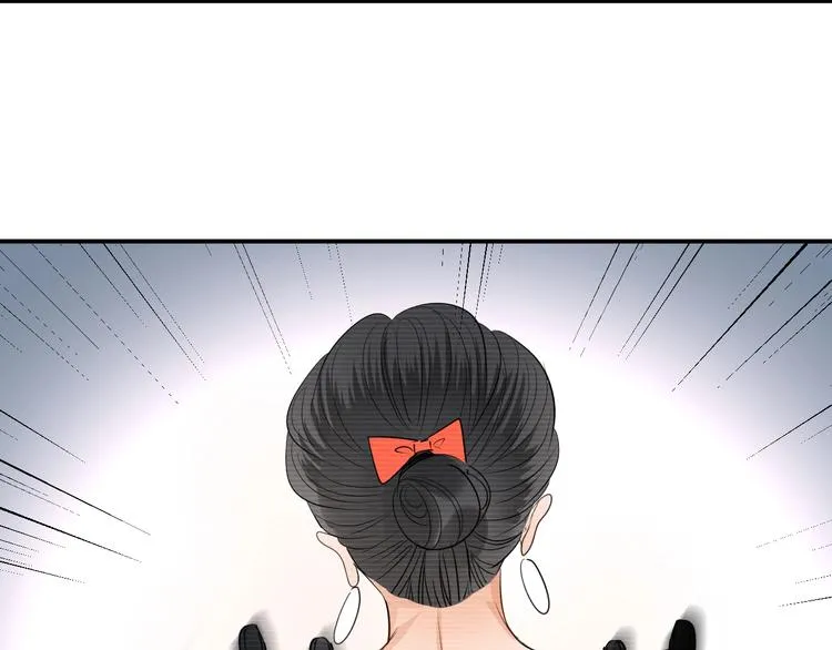第17话 哥哥的计谋 第99页