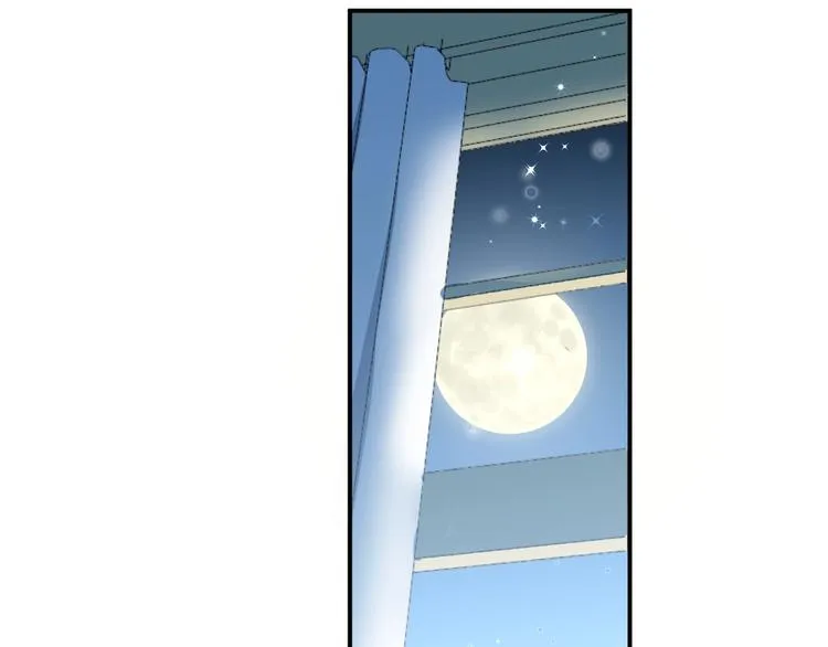 第17话 哥哥的计谋 第106页