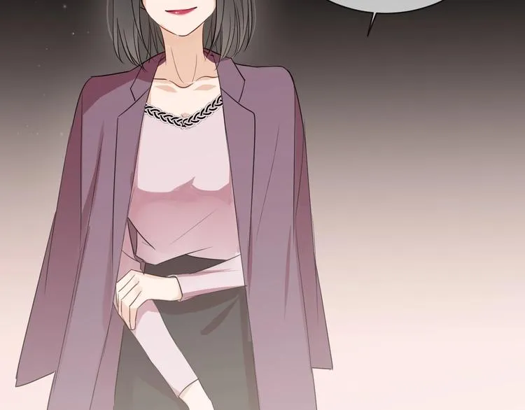 第16话 打工 第26页