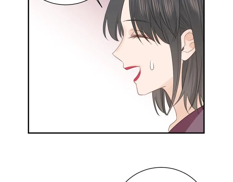 第16话 打工 第38页