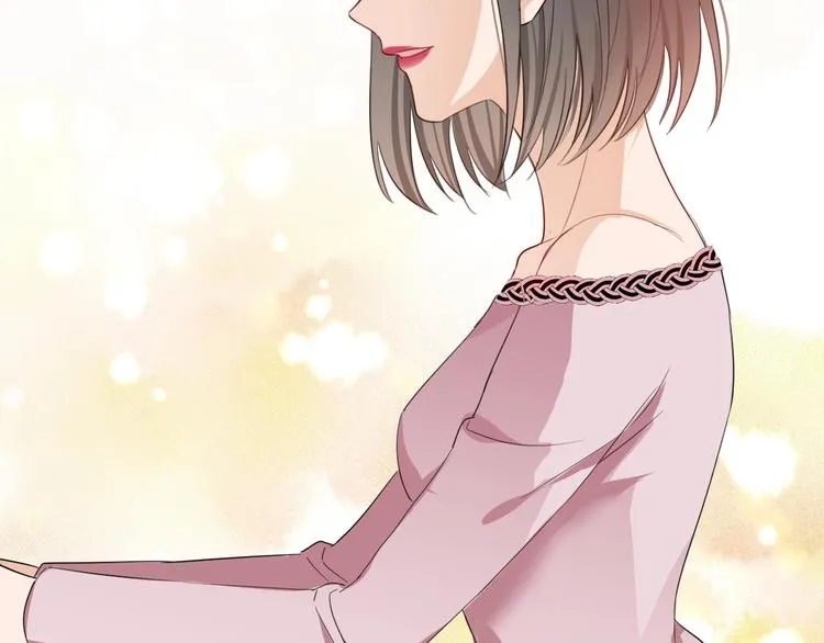 第15话 要求 第20页
