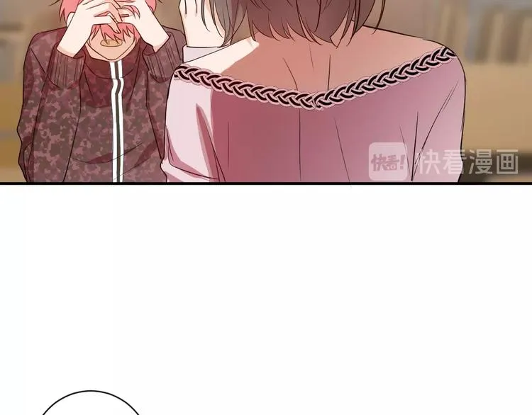 第15话 要求 第25页