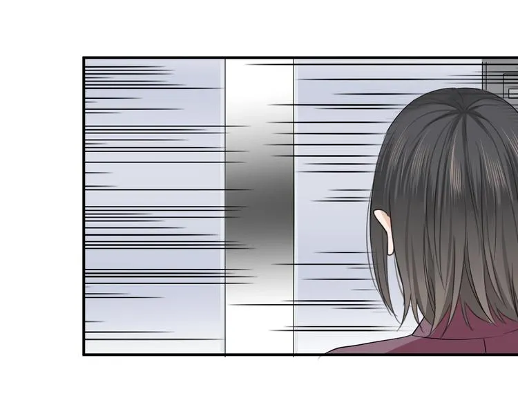 第15话 要求 第70页