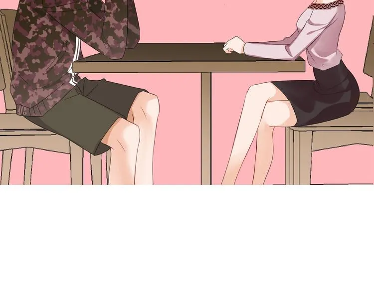 第14话 要求 第5页