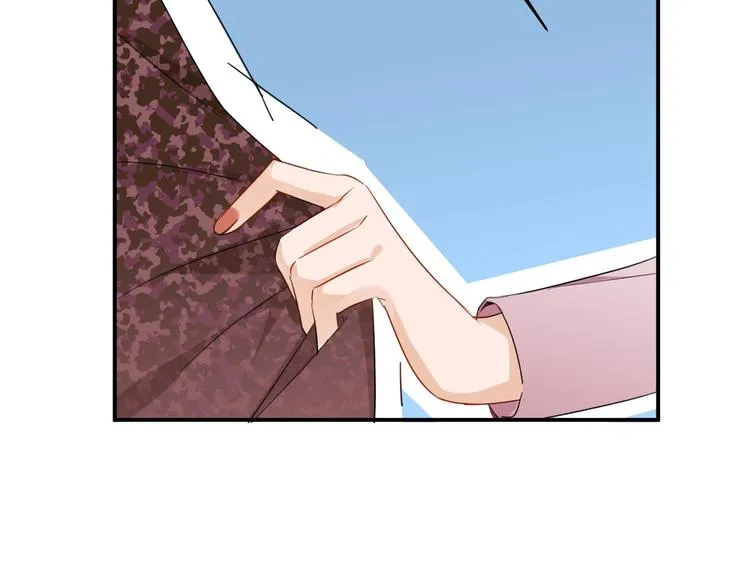 第14话 要求 第16页