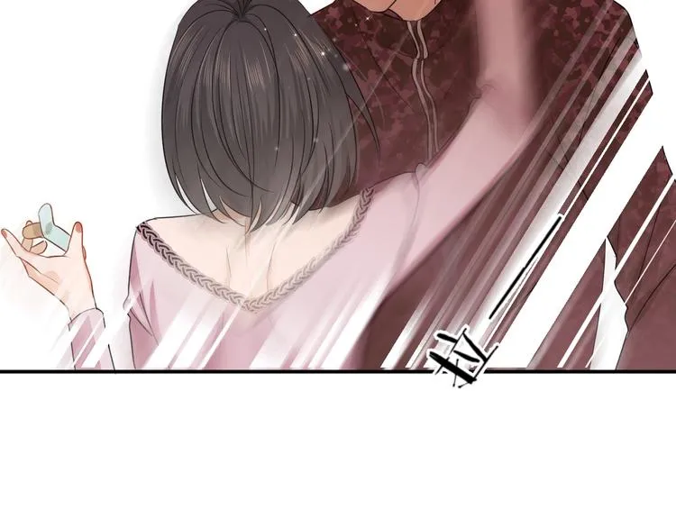 第14话 要求 第18页