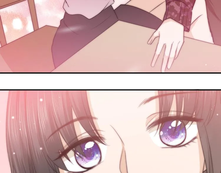 第14话 要求 第24页