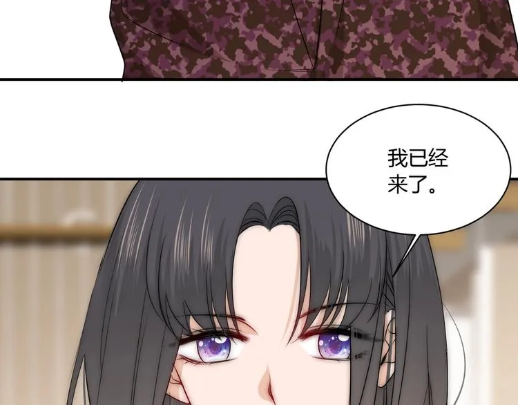 第14话 要求 第36页
