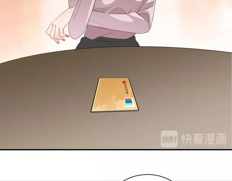 第14话 要求 第42页