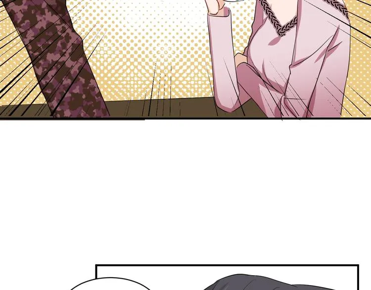 第14话 要求 第44页