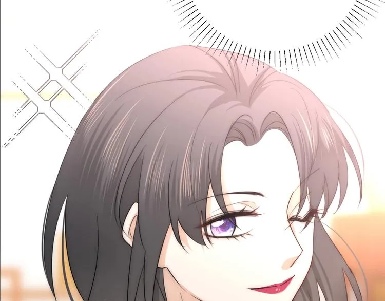第13话 借钱 第2页